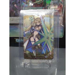 Thẻ bài sưu tầm bánh xốp Fate Grand Order FGO Bradamante SR - Super Rare - Tặng bọc bài nhựa bảo quản