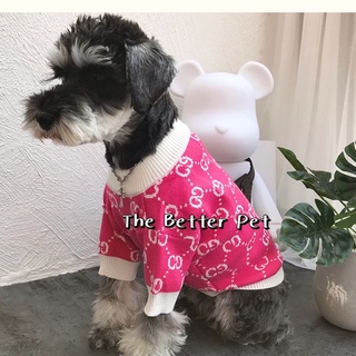 ÁO LEN GUCCl cho thú cưng (áo len cho chó mèo, có size cho pug, bull,..)