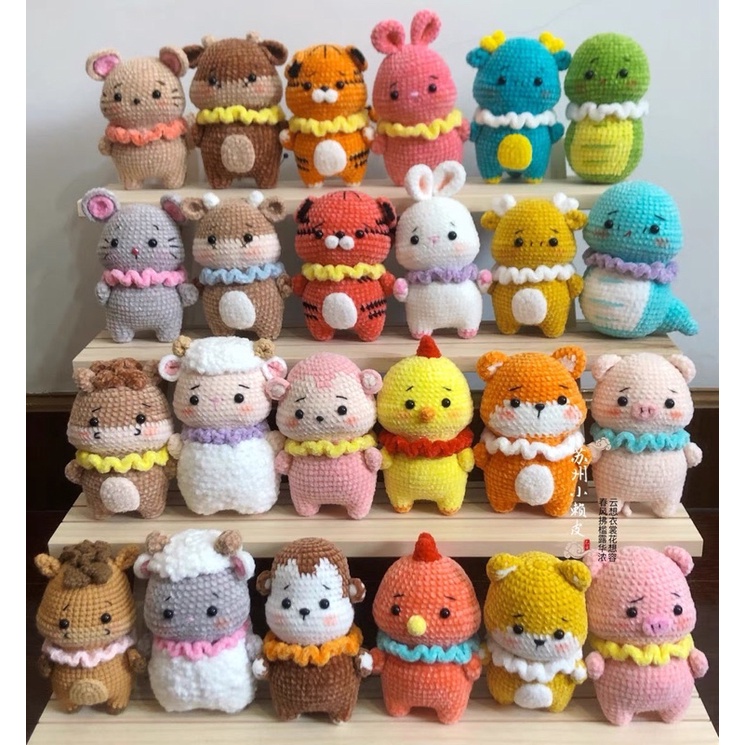 LEN NHUNG BABY 2MM
