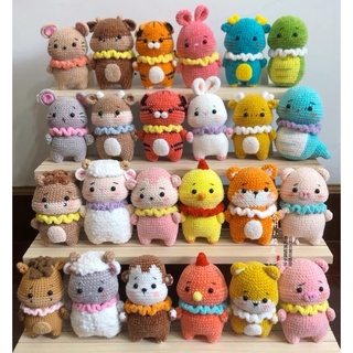 LEN NHUNG BABY 2MM