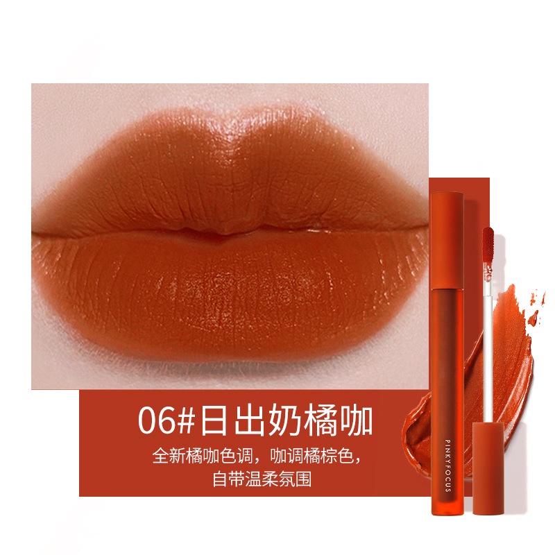 Son kem lỳ PINKYFOCUS vỏ đỏ Air Lip Glaze