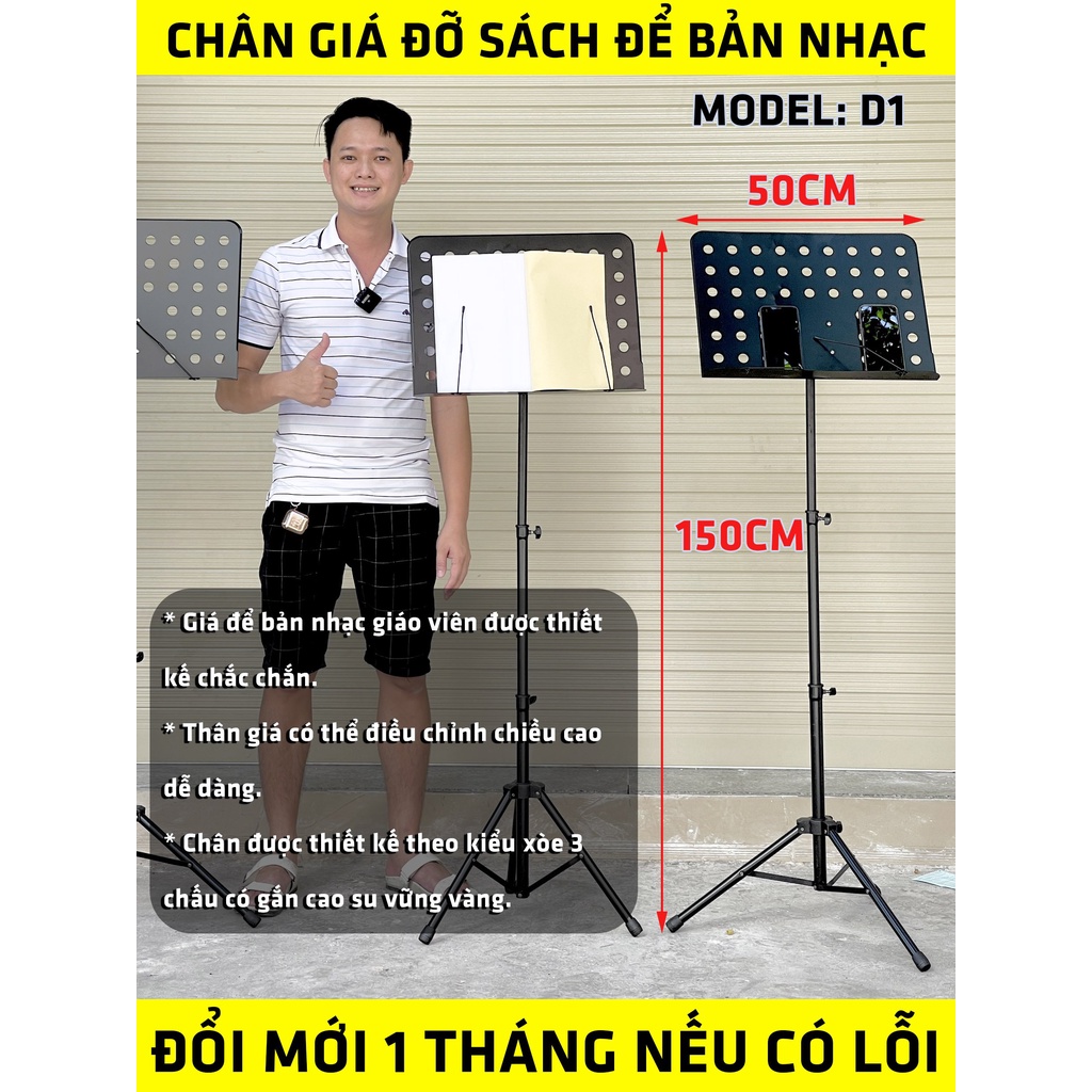 Giá để sách nhạc D1 - Chân giá đỡ bản nhạc, sách nhạc, ipad, điện thoại, menu thực đơn - Chất liệu hợp kim chắc chắc