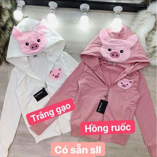 Áo khoác da cá chống nắng con heo dễ thương (GIÁ SỈ)