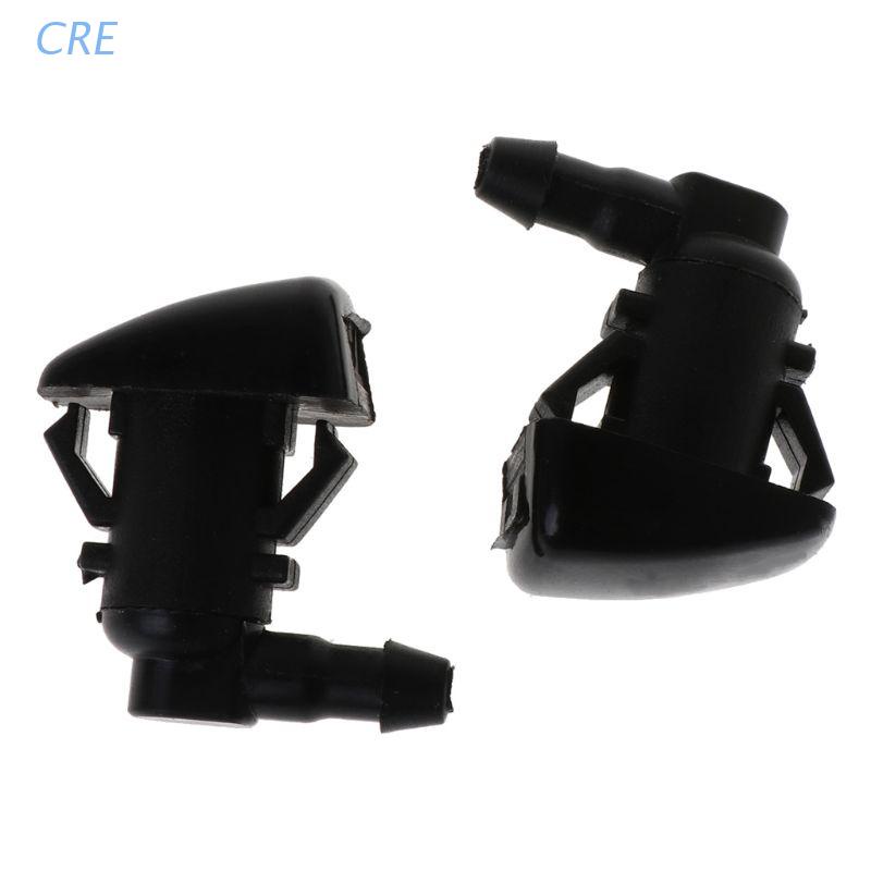 Set 2 Vòi Phun Nước Rửa Kính Chắn Gió Xe Hơi Ford Focus 2008 2009 2010 2011 8s4z17603aa
