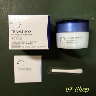 [ NỘI ĐỊA NHẬT ] Kem đêm Transino Whitening Repair Cream 35g