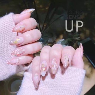set xà cừ trắng trang trí móng xinh (19k/hủ)