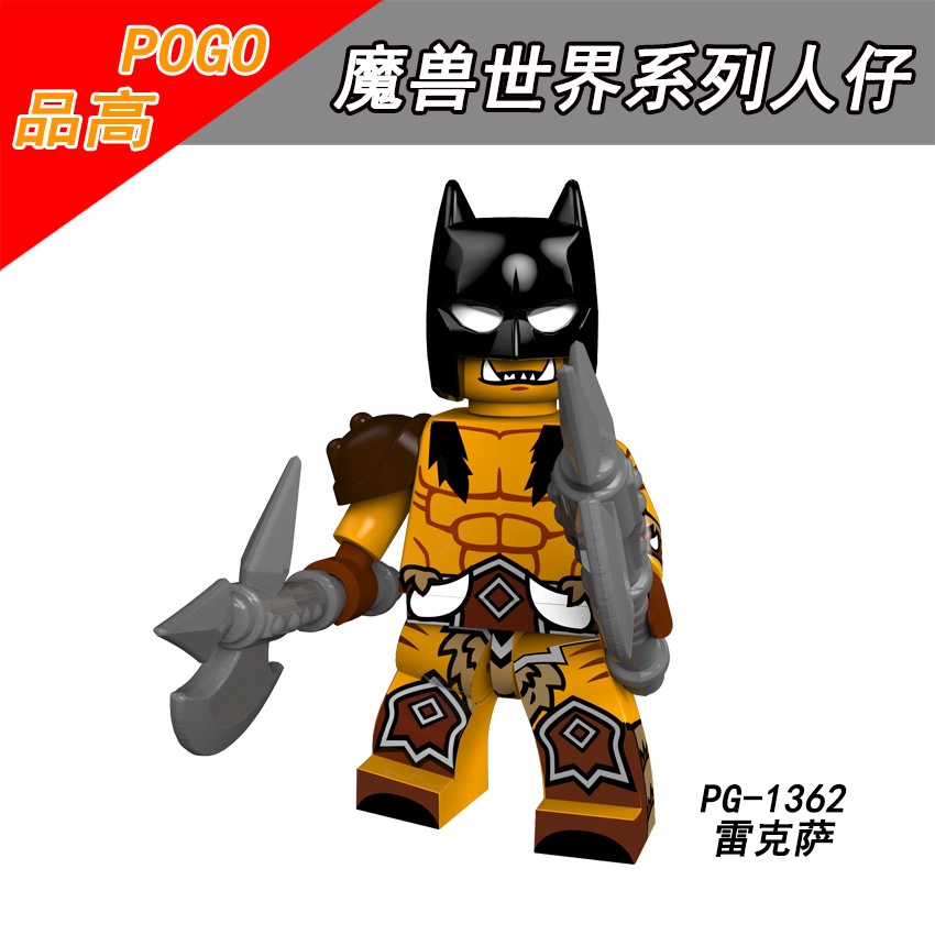 Bộ Lắp Ráp Lego Mô Hình World Of Warcraft Pg8165