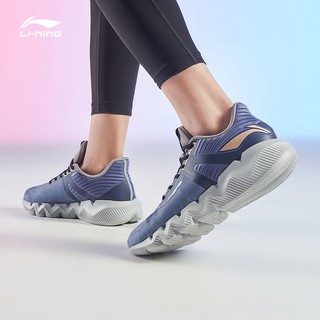 Giày Chạt Bộ Nam Li-Ning ARKQ011