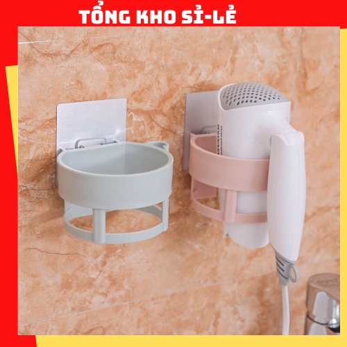 Giá treo máy sấy tóc dán tường tiện lợi 88091 TỔNG KHO SỈ VP88