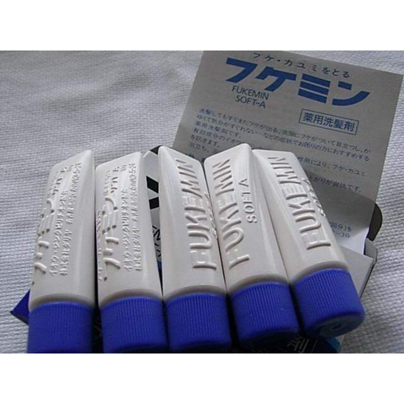 [Hộp 5 tuýp] Dầu gội đầu Fukemin Soft A nội địa Nhật, giảm ngứa và sạch da đầu,Moon Store 9999