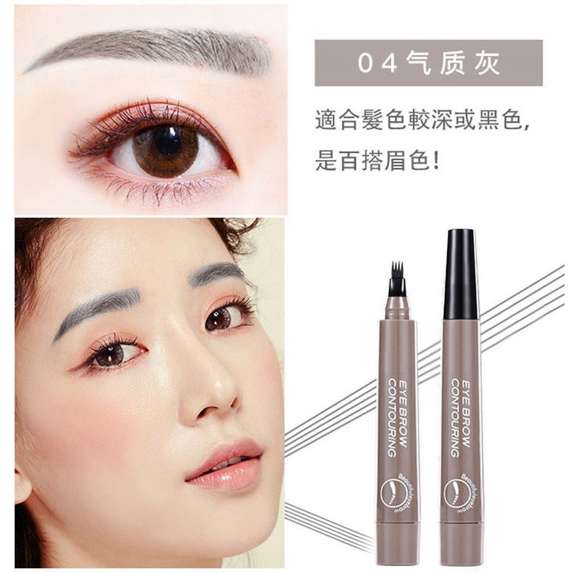 Bút kẻ lông mày đầu 4 chấu lâu trôi chống thấm nước