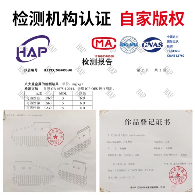 HÀNG CAO CẤP - Bọc giày sillicon đi mưa chống trơn trượt | BigBuy360 - bigbuy360.vn