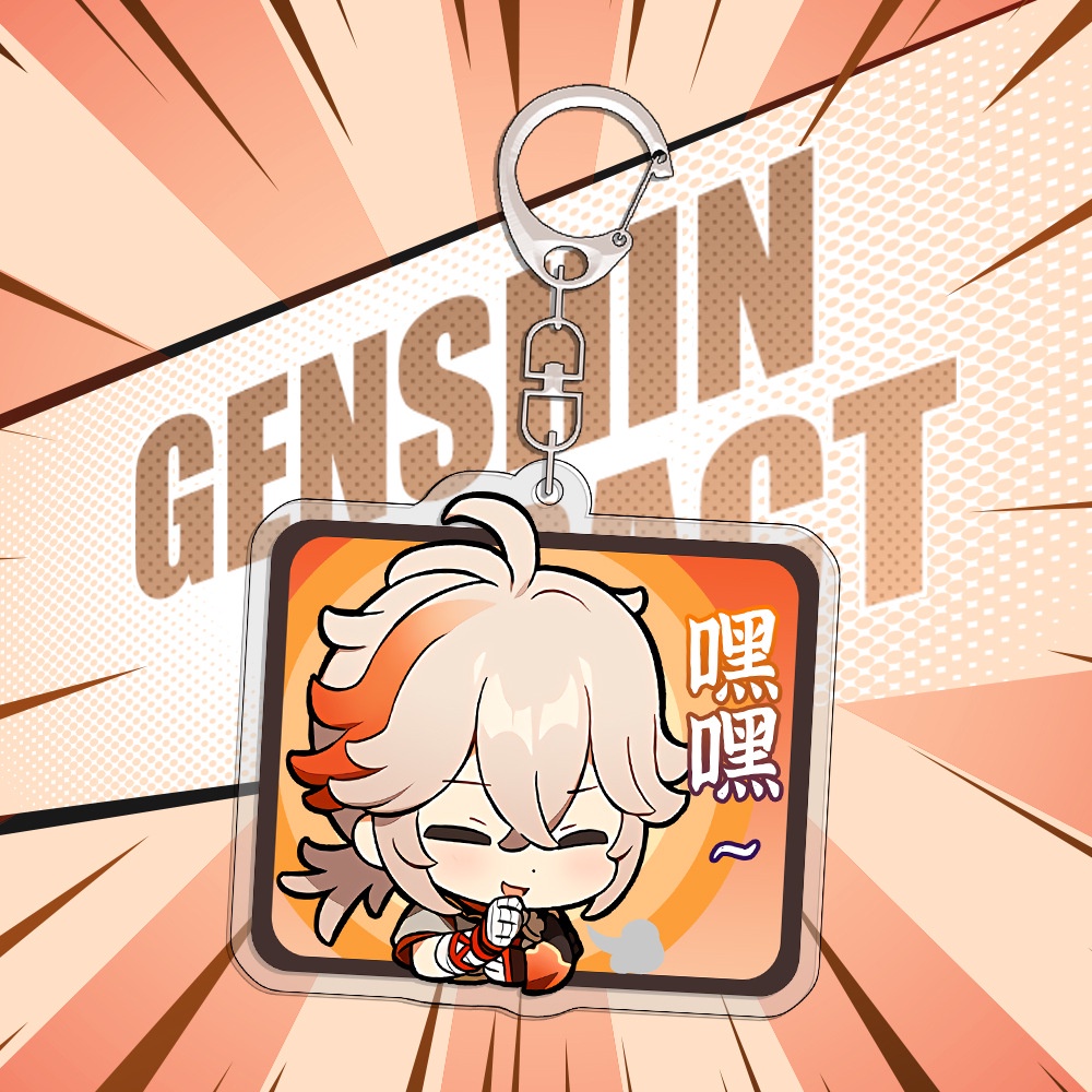 Móc khóa mica acrylic game Genshin Impact in 2 mặt chibi anime nhân vật dễ thương xinh xắn siêu rẻ (Mẫu 1)