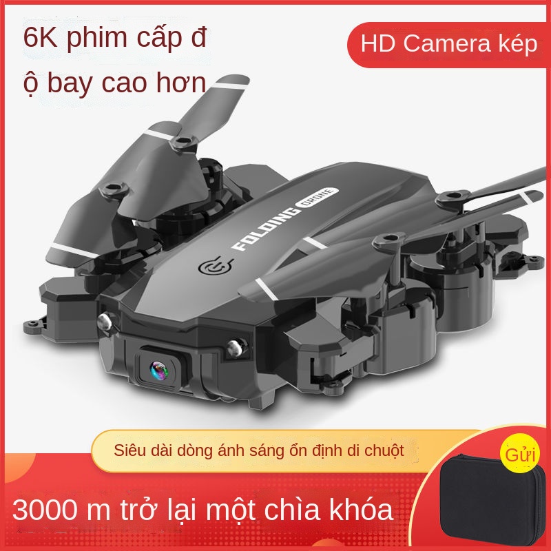 ❈Gấp drone 4k HD chụp ảnh trên không mini quadcopter điều khiển từ xa máy bay mô hình máy bay sạc máy bay trực thăng đồ