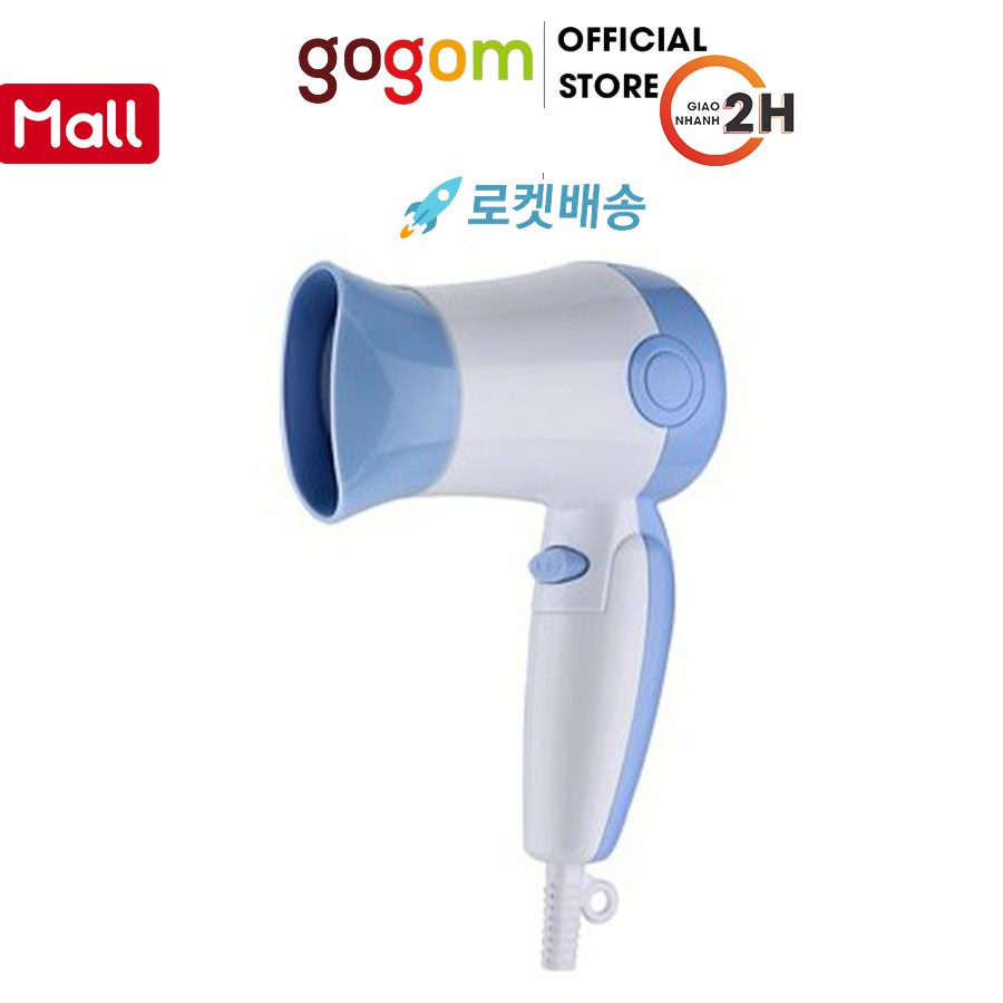 Máy sấy tóc duỗi uốn tự nhiên Delites HDI015 GOG229