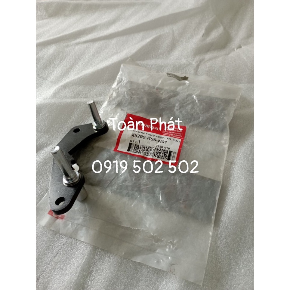 PÁT HEO DẦU TRƯỚC SONIC - 45290K56N01 - SONIC 150R CHÍNH HÃNG HONDA INDONESIA