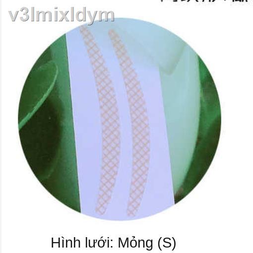 ℡☼Miếng dán mí mắt hai mí dạng lưới ren, màu da thịt tự nhiên, không dấu vết, dải sợi vô hình trong suốt, miếng dán mắt | BigBuy360 - bigbuy360.vn