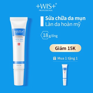 Gel dưỡng ẩm phục hồi da WIS Acne Skin hỗ trợ thanh lọc giảm mụn 18g
