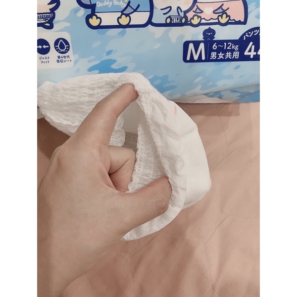 Bỉm quần Daddy Baby chim cánh cụt xuất Nhật Bản mỏng nhẹ như mây M44/L40/XL36/XXL32