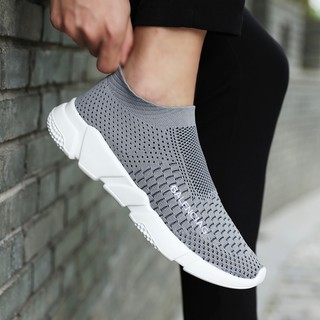 Socks for men and women