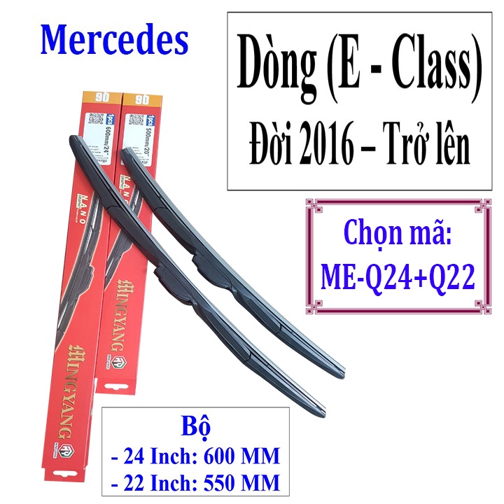 [BH 1 NĂM] Bộ 2 thanh gạt nước mưa ô tô đa năng Nano xe Mercedes: Các dòng xe CLA-GLA-GLC-GLK-GLE-GLK-A-C-E-GL-Class