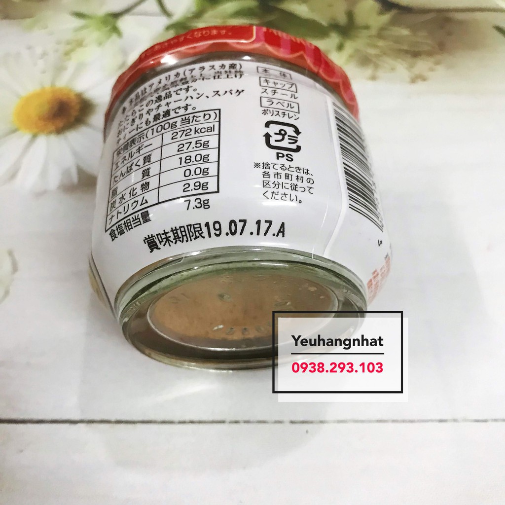 [NHẬT BẢN] Trứng cá tuyết Tarako, Happy Foods Nhật Bản 50Gram