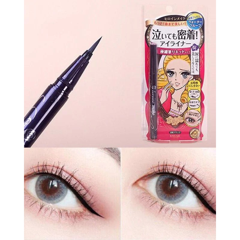 Kẻ mắt KISS ME HEROINE EYELINER không lem-trôi Nhật Bản | BigBuy360 - bigbuy360.vn
