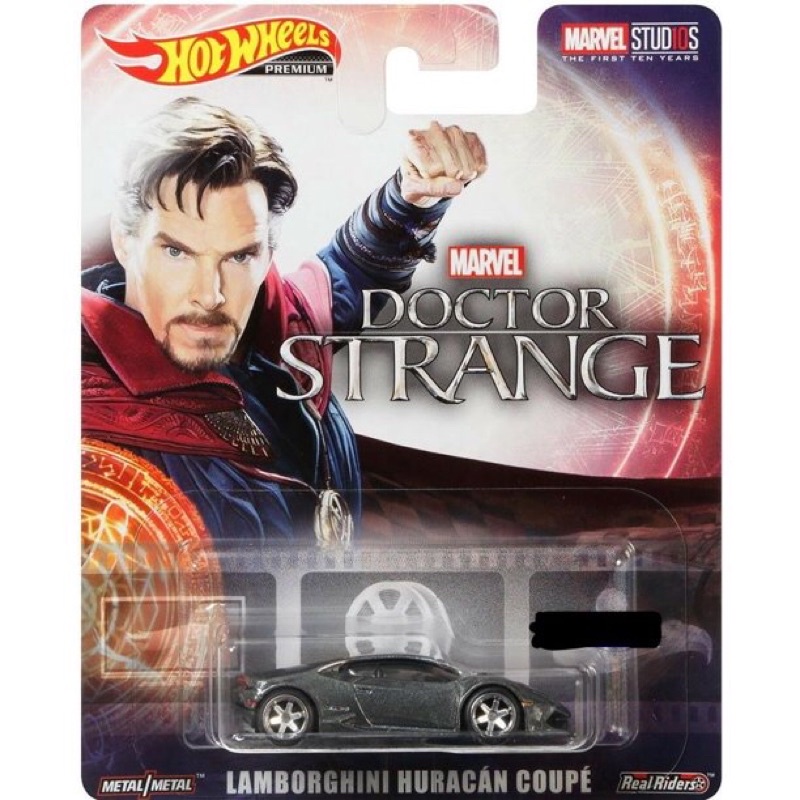 Xe mô hình Hot Wheels Premium Lamborghini Huracan Coupe, rất hiếm thuộc set Retro Entertainment 2019
