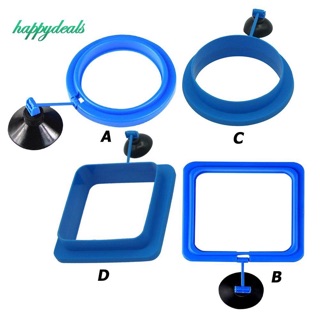 Vòng giữ thức ăn cho cá - dụng cụ giữ thức ăn cho cá