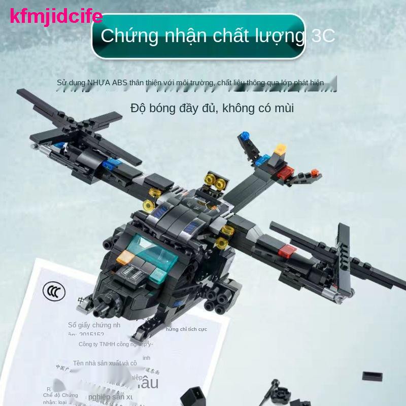 Đồ chơi giáo dục2021 tương thích Lego xe cảnh sát đặc biệt kiểm tra thành phố quân sự của trẻ em đồ chơi giáo dục