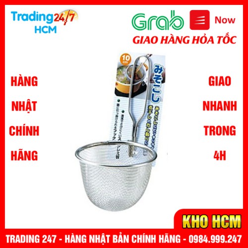 [Hỏa tốc HN] Muôi vớt, nhúng mì ECHO NỘI ĐỊA NHẬT BẢN