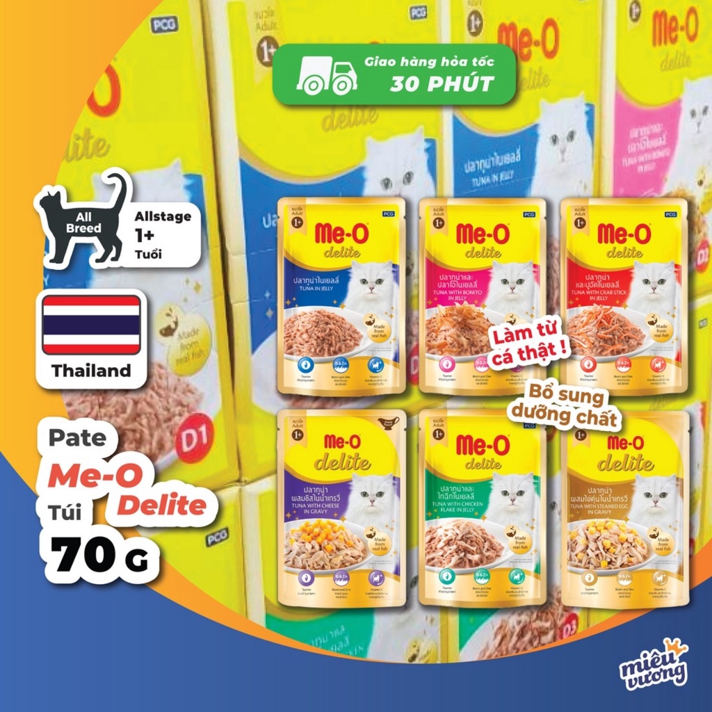 Pate Cho Mèo Me-O Delite Đủ Hương Vị Gói 70g