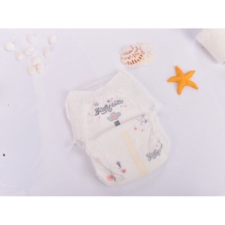 Bỉm quần dán baby cute step baby s m l xl 3xl68 miếng babycute bỉm nội địa - ảnh sản phẩm 6