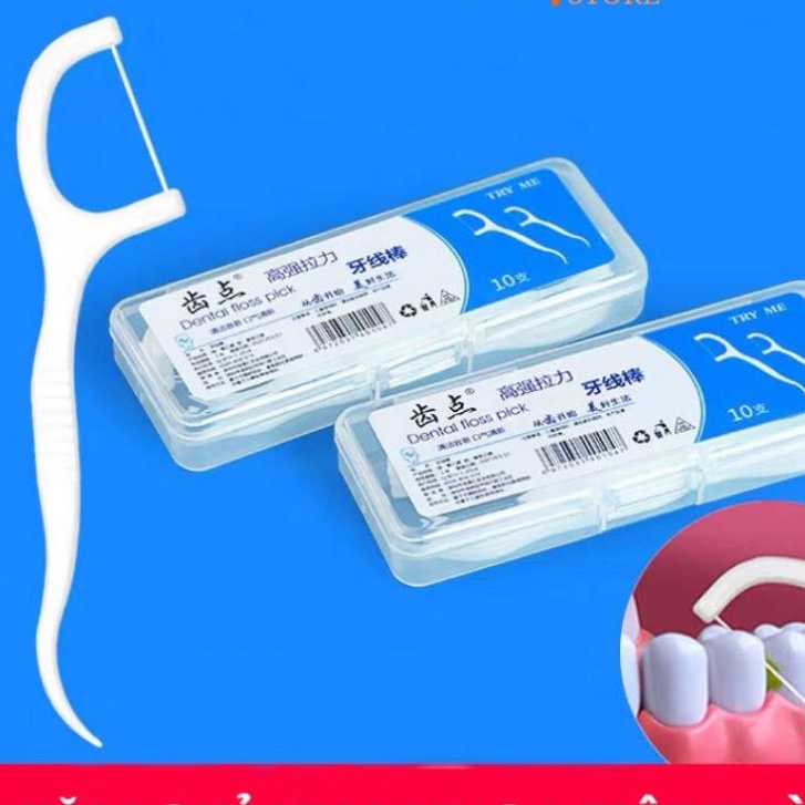 Hộp 50 Cái Tăm Chỉ Nha Khoa Tiệt Trùng Vệ Sinh Răng Miệng Chất Lượng Cao