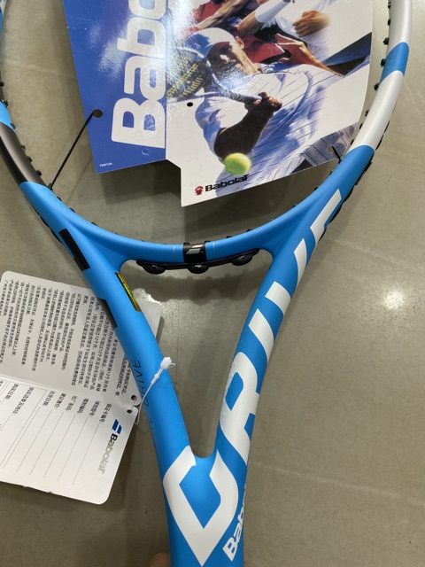 Vợt Tennis Babolat Pure Drive( Tặng đan dây,cuốn cán ,túi đựng )