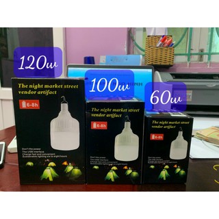 [ Siêu Sáng 120w ] Bóng đèn tích điện 120w , Bóng tích điện 100w ,có móc treo , Loại 1