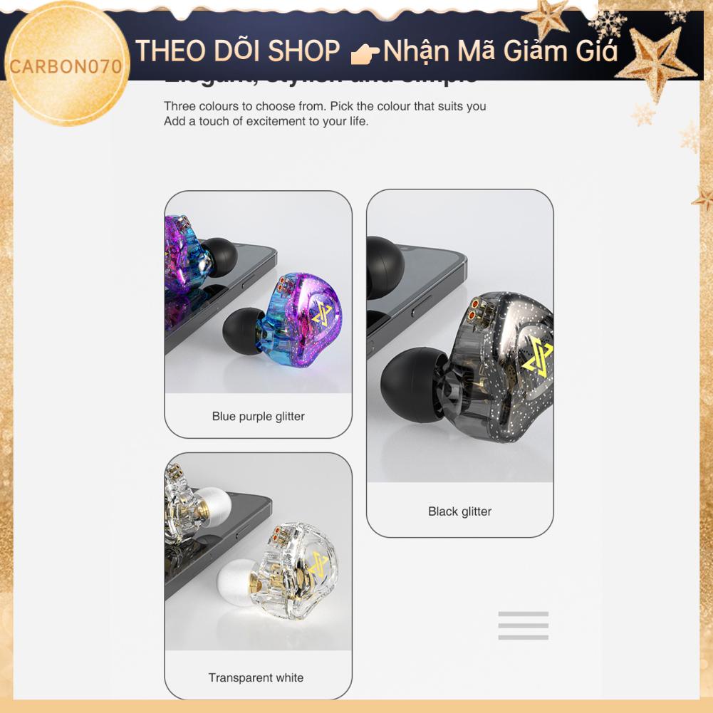 Carbon070 Tai nghe động Âm thanh trầm HiFi Cách ly thoải mái Phiên bản tiêu chuẩn có dây để lái xe thể thao