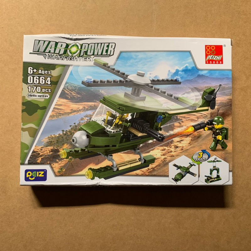 Bộ Đồ Chơi LeGo Trực Thăng Chiến Đấu ( dành cho trẻ từ 6 tuổi trở lên )170-0664