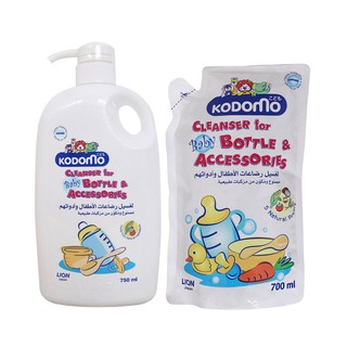 Combo Nước Rửa Bình sữa Kodomo 750ml + Bịch 700ml