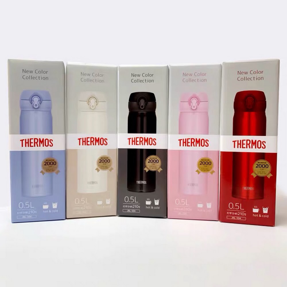 [Chính hãng] Bình Giữ Nhiệt Thermos JNL - 504 - 0,5L Nhật Bản