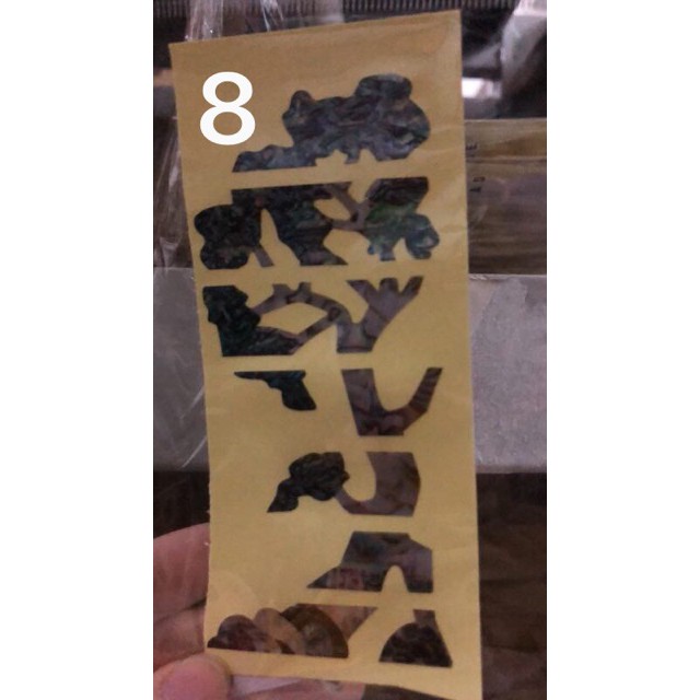 Dán khảm cần đàn guitar giá rẻ