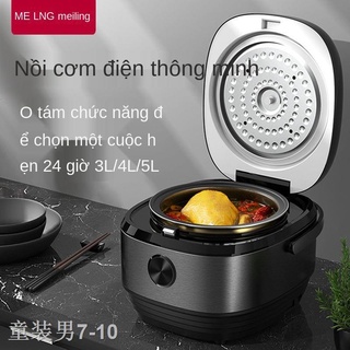 ↂ♠﹉Meiling Chính Hãng3L4L5LNồi Cơm Điện Mini Gia Đình Nồi Cơm Điện Thông Minh Hẹn Đa Chức Năng Tự Động Công Suất Lớn