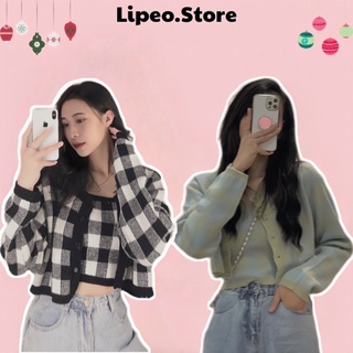 SET Áo Cardigan len kẻ caro mix áo 2 dây siêu xinh