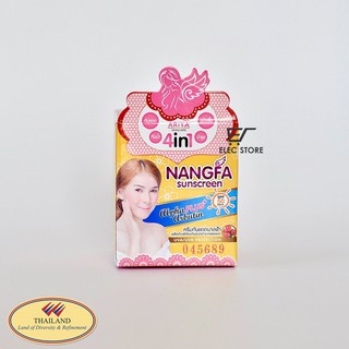 KEM CHỐNG NẮNG NANGFA THÁI LAN