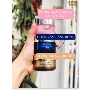 KEM DƯỠNG AHC CAPTURE SOLUTION MAX CREAM