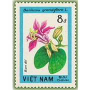 Tem sưu tập MS 435 Tem CTO Việt Nam Hoa rừng 1984 ( 7 tem ).