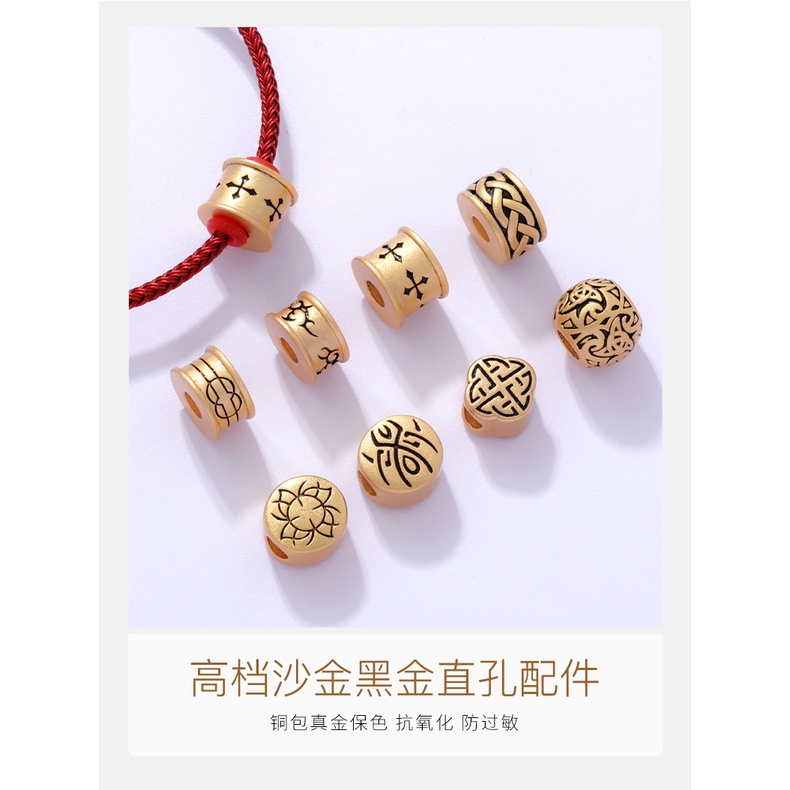 Vật Liệu Làm Vòng Tay Thủ Công Màu Vàng Đen Có Lỗ Xuyên Thấu Mạnh Mẽ Phong Cách Việt Nam