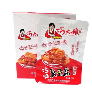 [SALE SỐC] Đậu Phụ Cay Tứ Xuyên Siêu Ngon