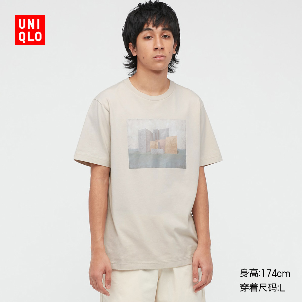 Áo Thun Tay Ngắn In Chữ Utgp 430365 Uniqlo Cho Nam Nữ