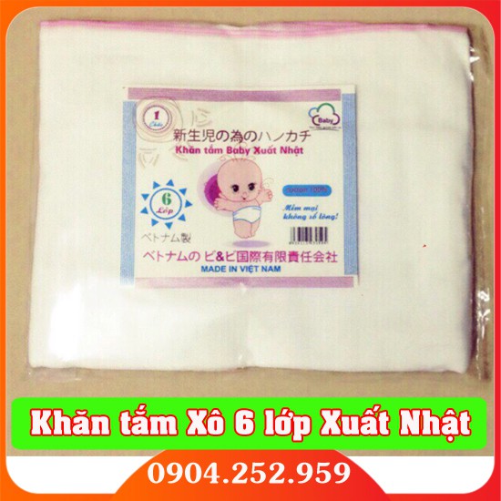 Khăn tắm xô 6 lớp xuất Nhật siêu thấm cho trẻ sơ sinh 𝑭𝑹𝑬𝑬𝑺𝑯𝑰𝑷 khăn xô tắm cho bé sơ sinh,khẵn xô tắm,khăn tắm sơ sinh